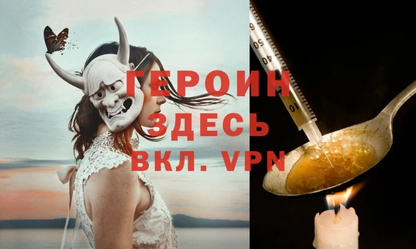 крисы Арсеньев