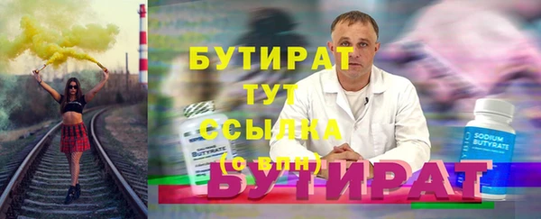 таблы Баксан