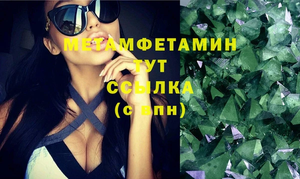 крисы Арсеньев