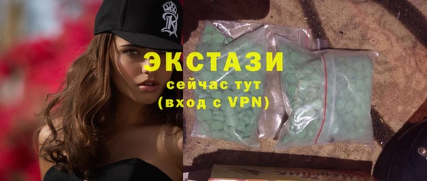 mix Переславль-Залесский