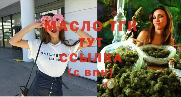 стаф Аркадак