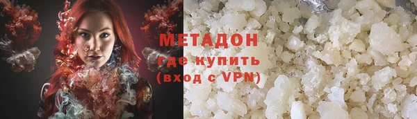 крисы Арсеньев