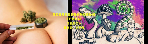 дистиллят марихуана Армянск