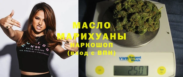 a pvp Зеленодольск