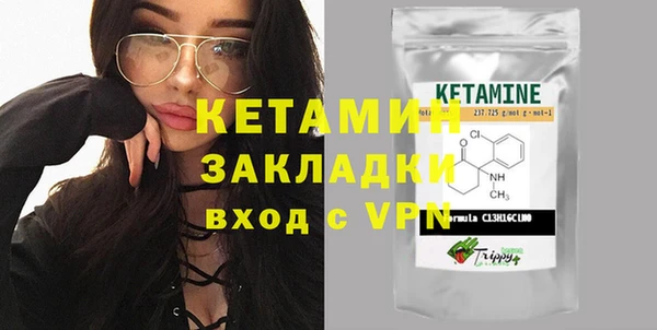 крисы Арсеньев