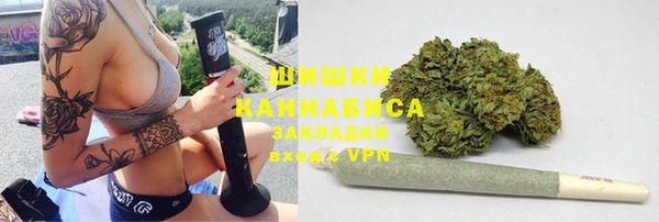 дживик Балабаново