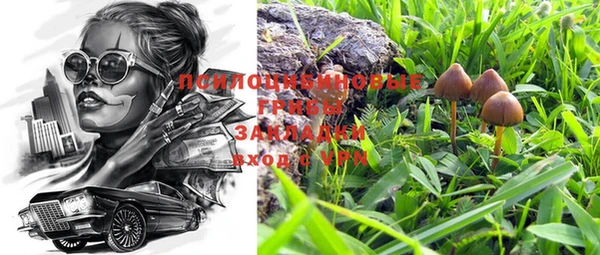 таблы Баксан