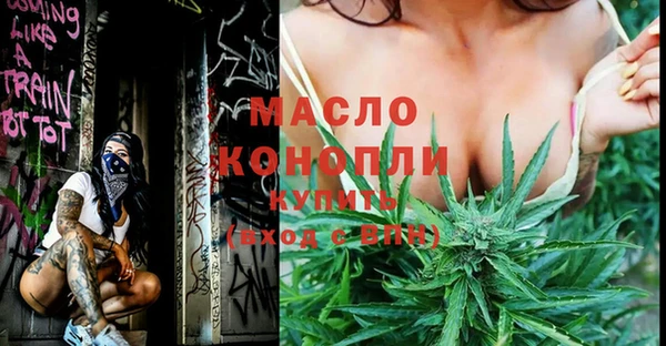 a pvp Зеленодольск