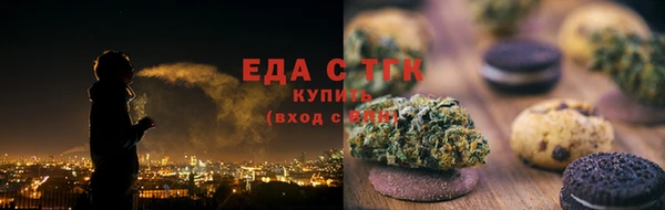 стаф Аркадак