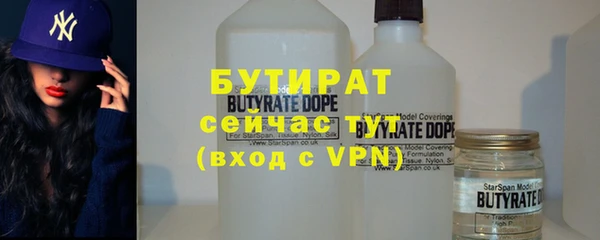 крисы Арсеньев