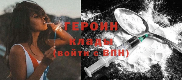 дживик Балабаново