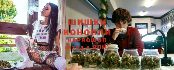 дистиллят марихуана Армянск