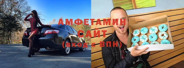 mdma Пересвет