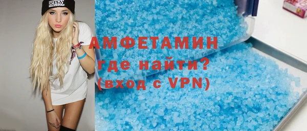 дистиллят марихуана Армянск